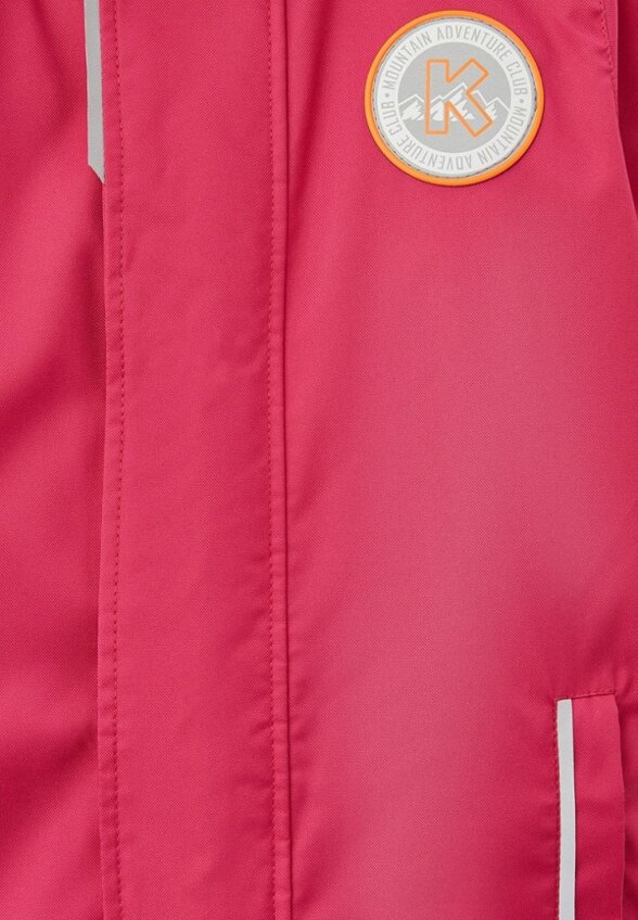 Комбинезон утепленный Kisu