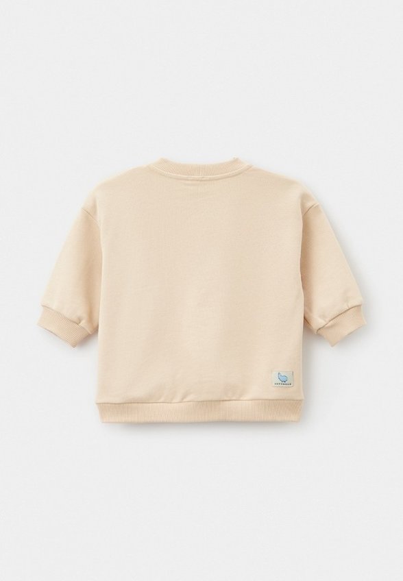 Костюм спортивный Katybella