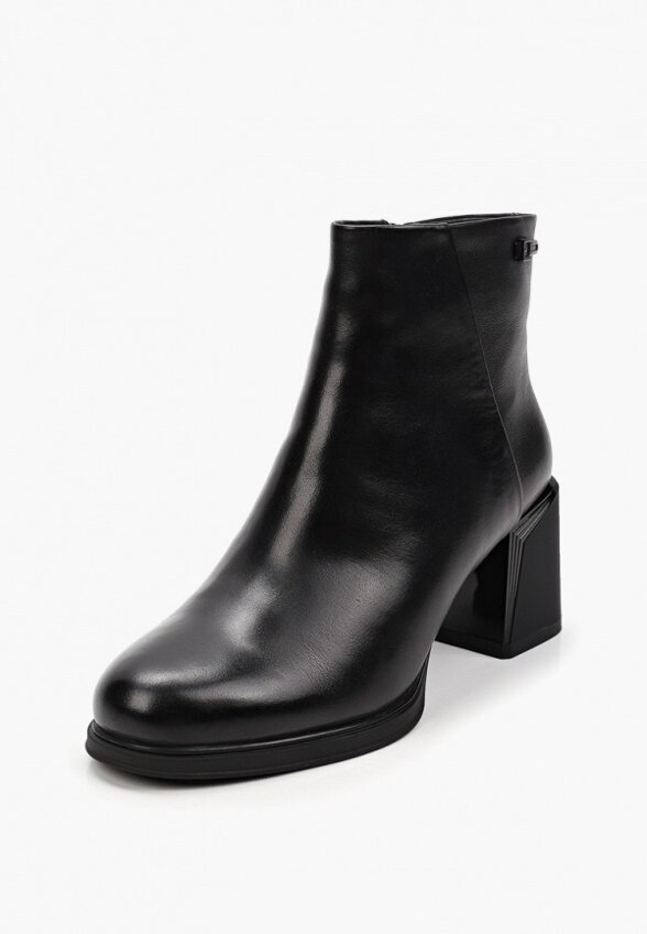 Ботильоны Abricot