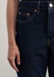 Джинсы Zarina4  - превью