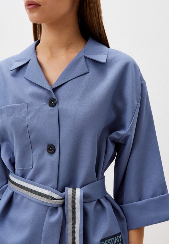 Костюм Charuttimoda