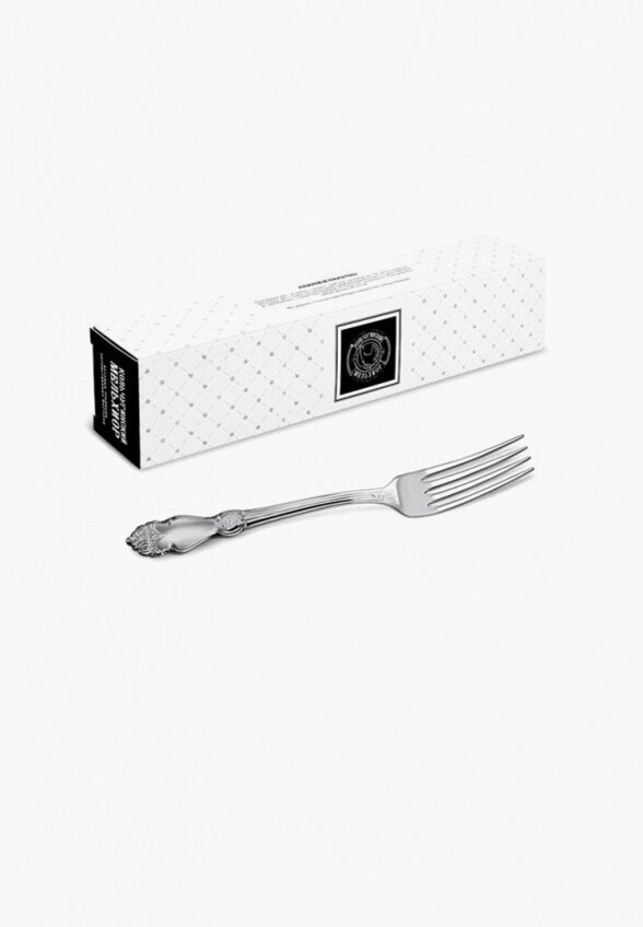 Вилка Кольчугинский мельхиор