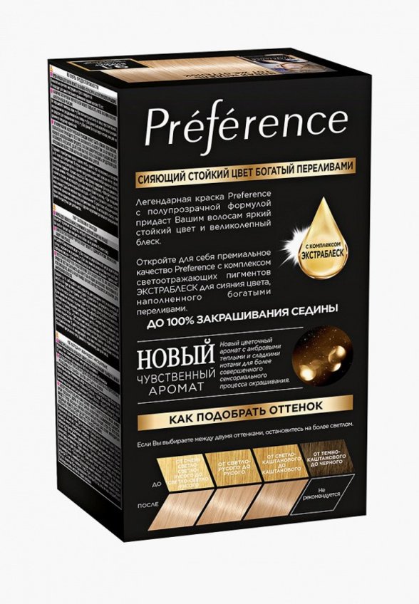 Краска для волос L'Oreal Paris