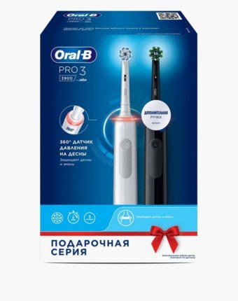 Комплект электрических зубных щеток Oral B женщинам