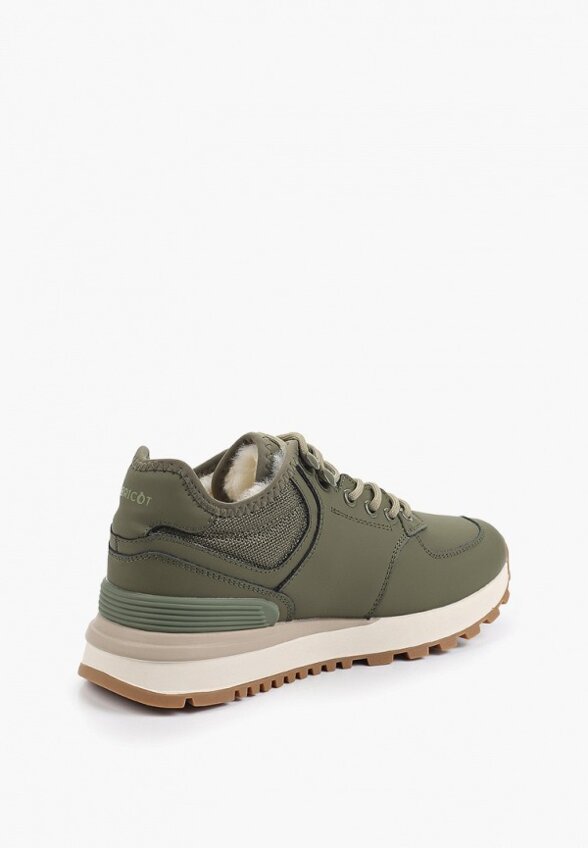 Кроссовки Abricot