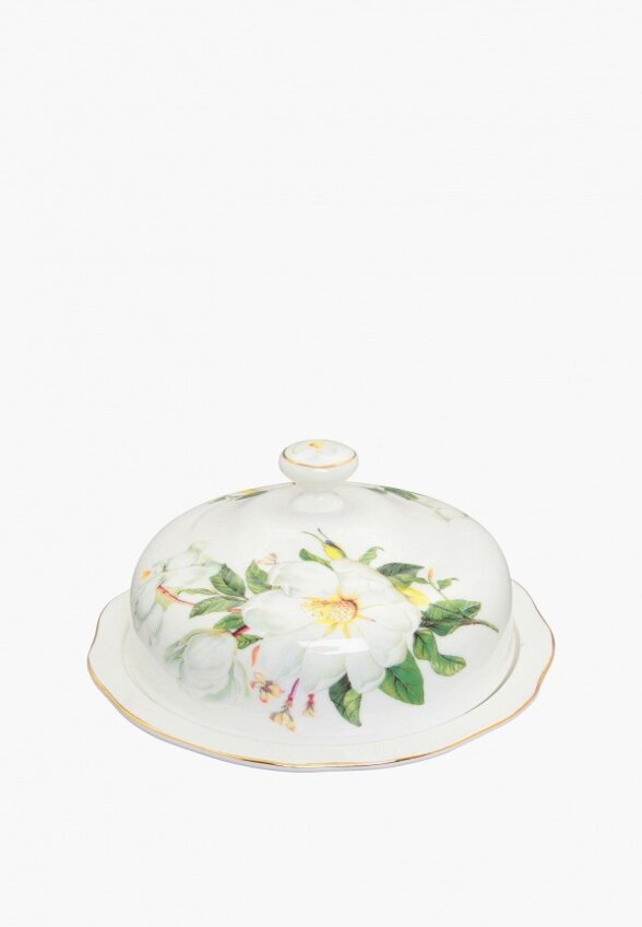 Блюдо сервировочное Elan Gallery