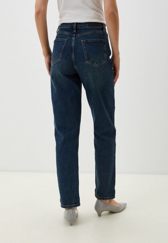 Джинсы Dimarkis Day