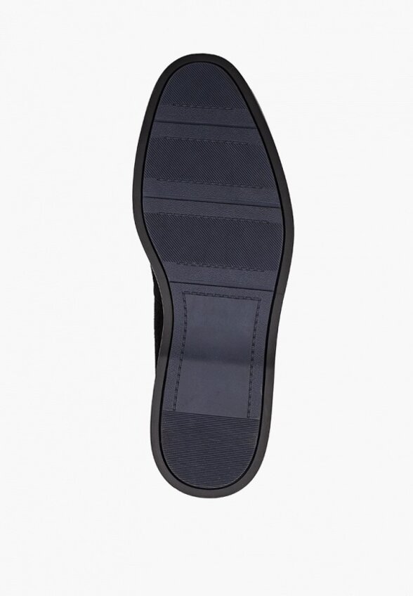 Ботинки Abricot