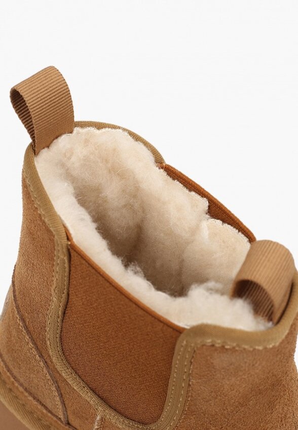 Полусапоги Abricot