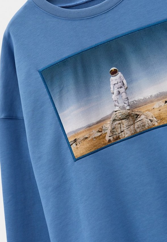 Свитшот Ad Astra Lab