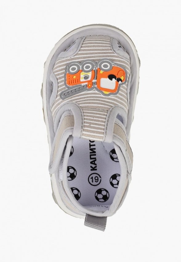 Сандалии Капитошка