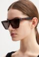 Очки солнцезащитные Tol Eyewear2  - превью