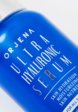 Сыворотка для лица Orjena2  - превью