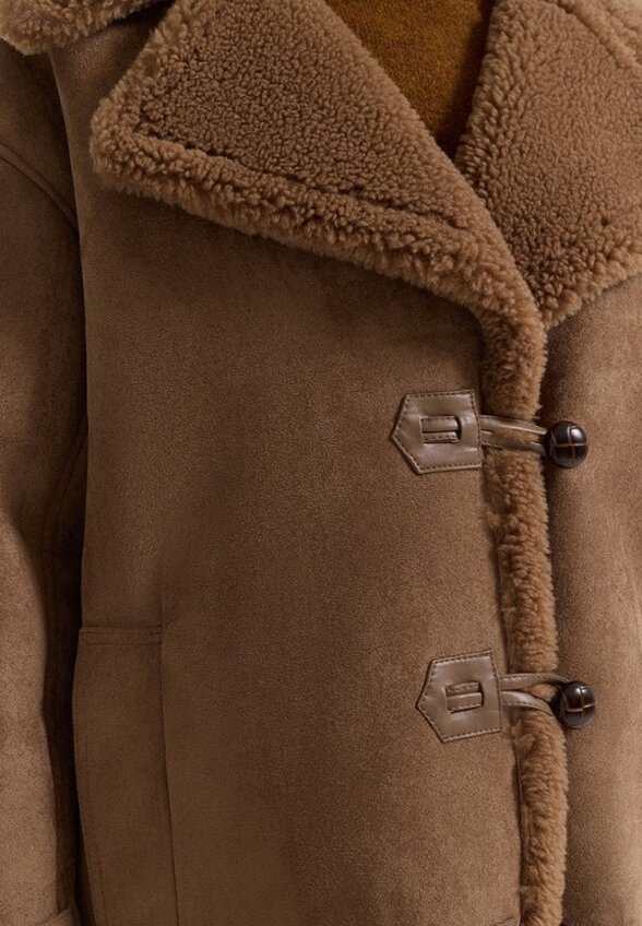 Дубленка Love Republic