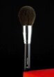 Кисть для лица BH Cosmetics3  - превью