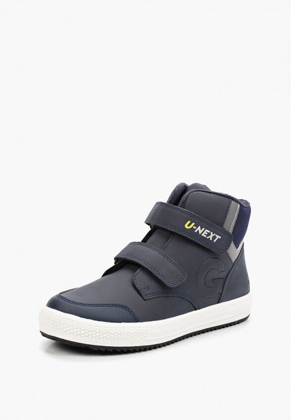 Кеды Indigo Kids