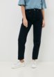 Джинсы Trendyol1  - превью