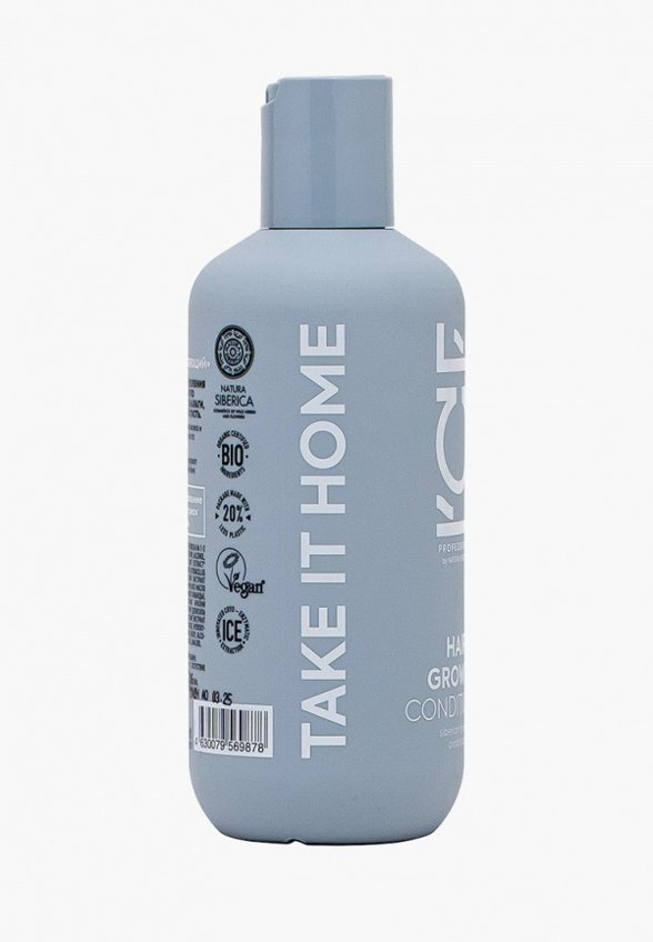 Кондиционер для волос Natura Siberica