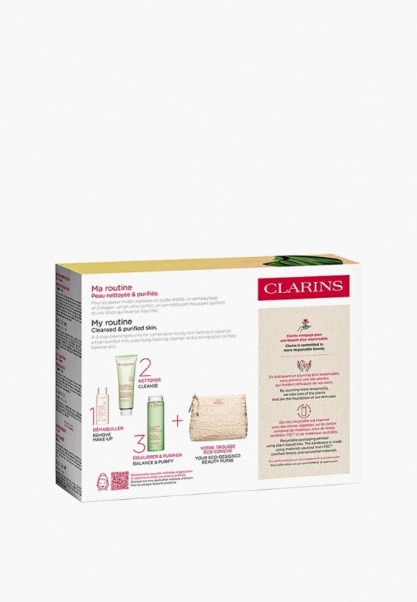 Набор для ухода за лицом Clarins