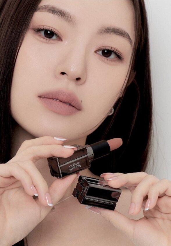 Помада Muzigae Mansion