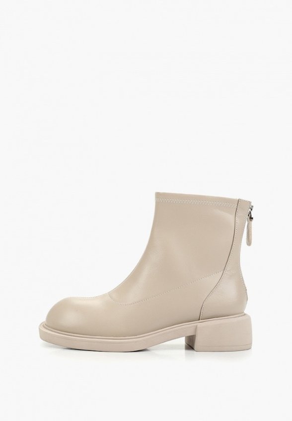 Ботинки Abricot