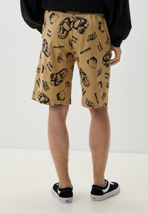 Шорты спортивные Funday