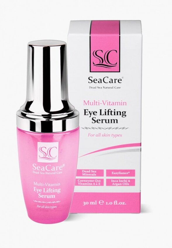 Набор для ухода за лицом SeaCare