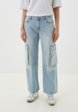 Джинсы O'STIN1  - превью