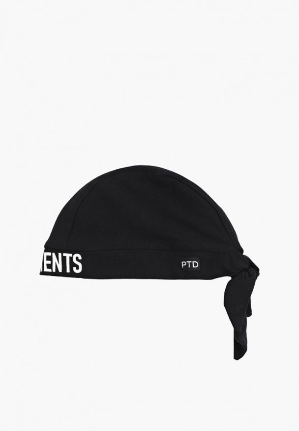 Шапки 2 шт. PlayToday