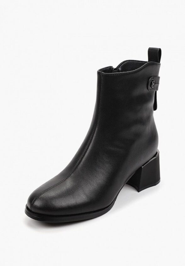 Ботильоны Dino Ricci