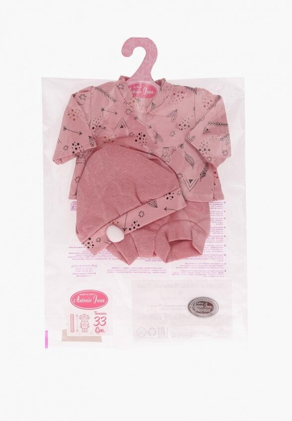 Одежда для куклы Munecas Dolls Antonio Juan