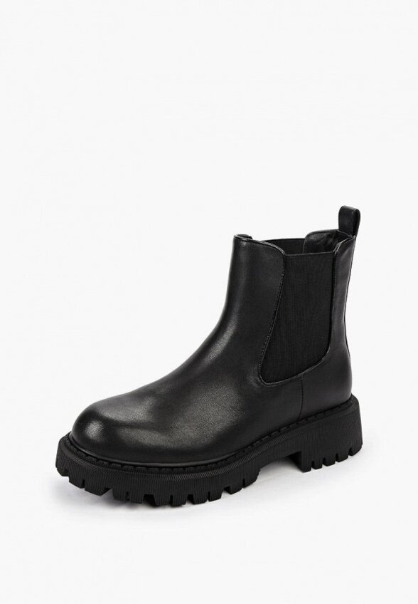 Ботинки Tendance