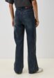 Джинсы Marsena3  - превью