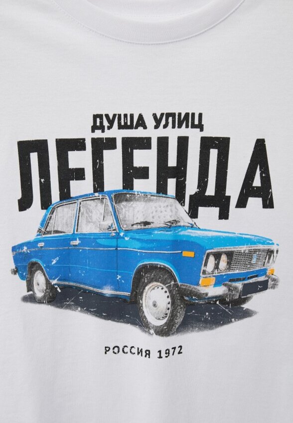 Футболка Funday