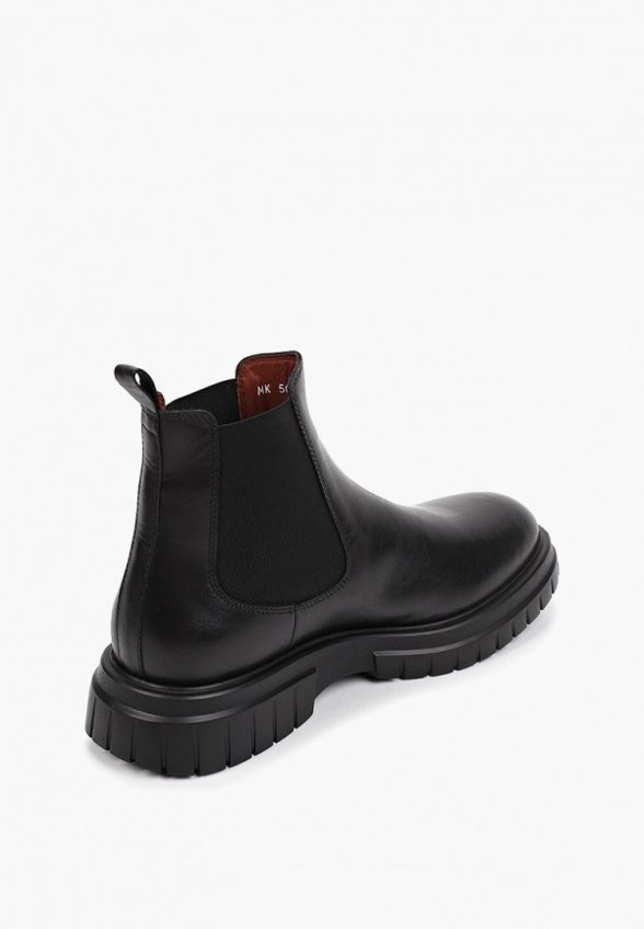 Ботинки Libero