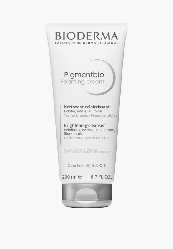 Крем для лица Bioderma