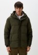 Пуховик Koton1  - превью