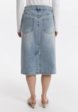 Юбка джинсовая Love Republic3  - превью