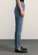 Джинсы Zarina4  - превью