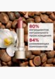 Помада Clarins11  - превью
