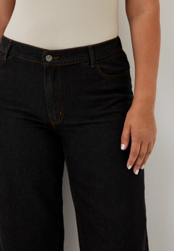 Джинсы Modress