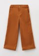 Брюки Ete Children1  - превью