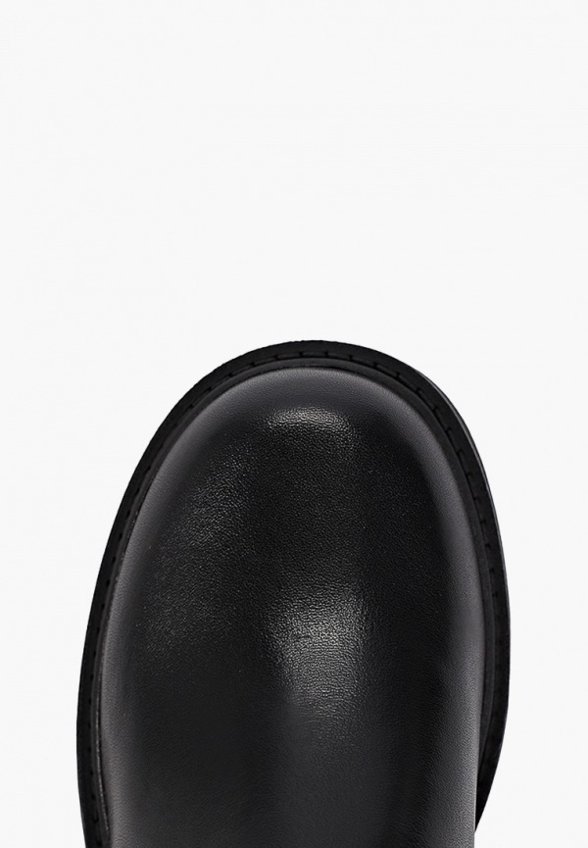 Ботинки Abricot