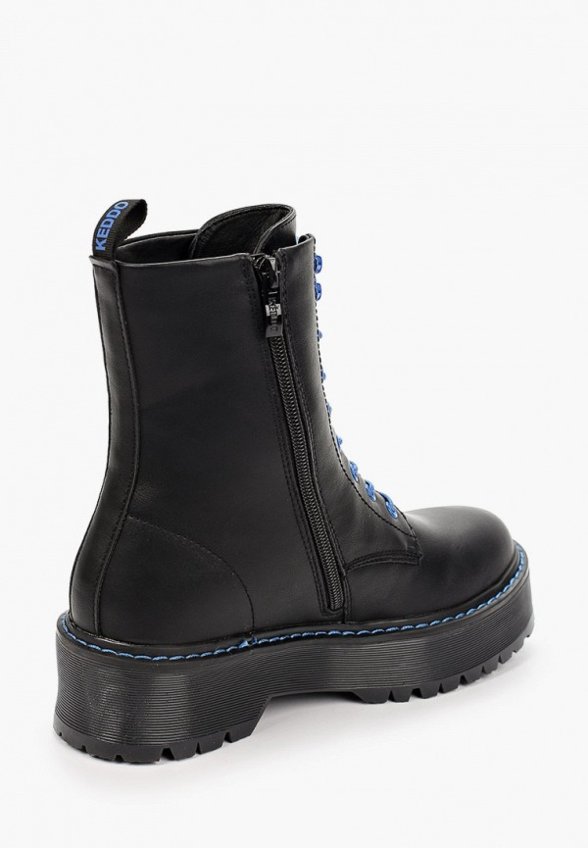 Ботинки Keddo