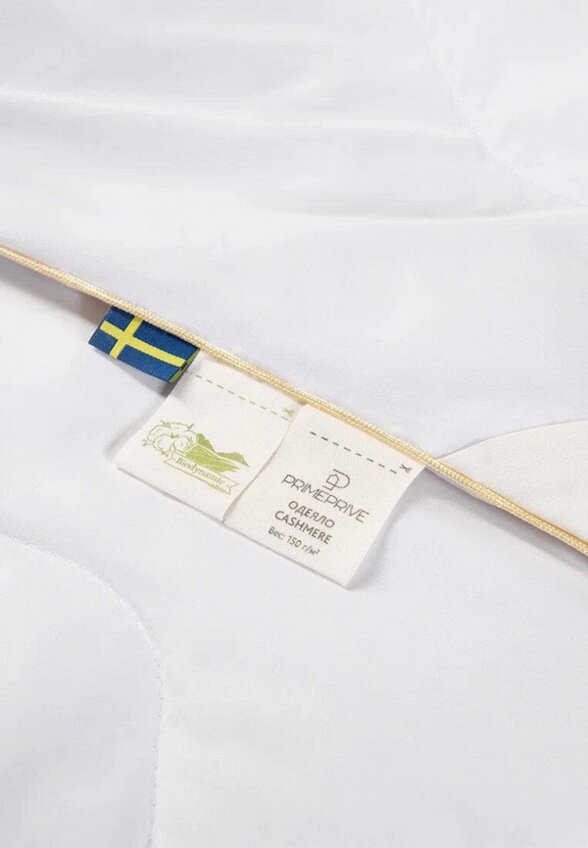 Одеяло 2-спальное Primeprive