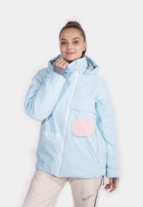 Куртка горнолыжная High Experience