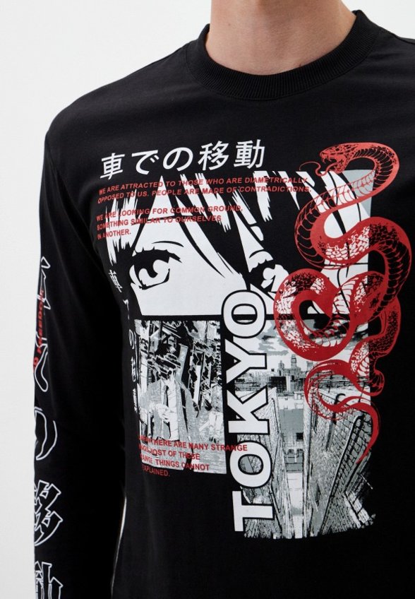 Лонгслив Funday