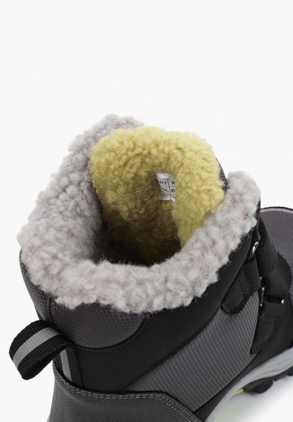 Ботинки Globalgym