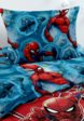 Постельное белье 1,5-спальное Непоседа2  - превью
