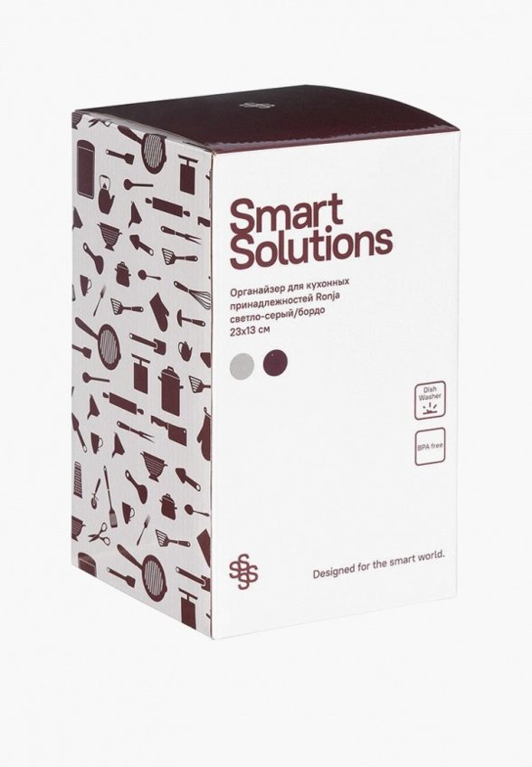 Органайзер для столовых приборов Smart Solutions